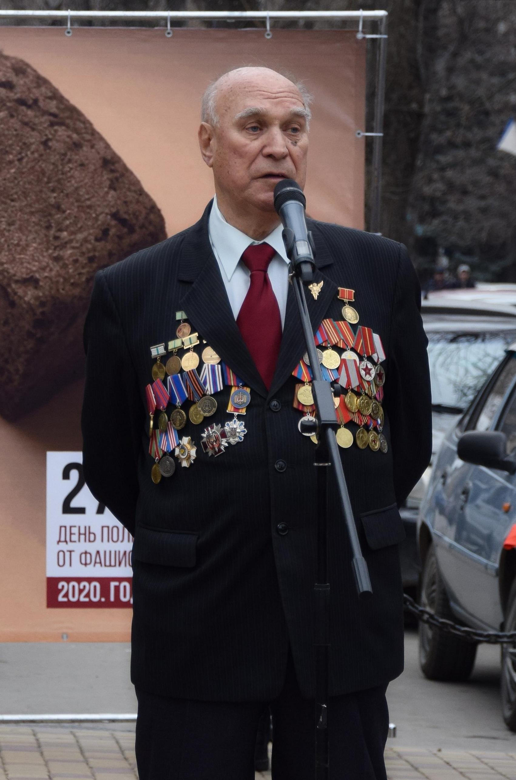 Официальный сайт Администрации города Симферополя