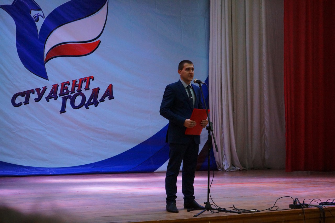 Конкурс председателя молодежного совета Конкурс председателя молодежного совета